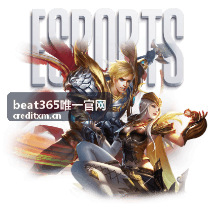beat365唯一官网平台功能场景展示